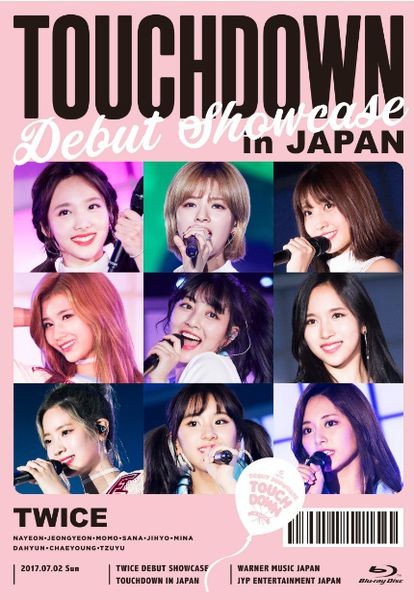 TWICE：2017日本东京体育馆首次巡演