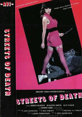 Streets of Death