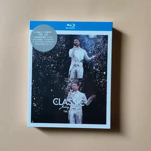 张学友 经典世界巡回演唱会 台北站 再见篇